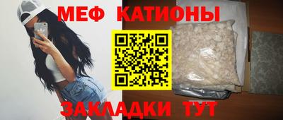 бошки Янаул