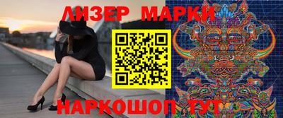 МДМА Ярцево