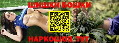 меф VHQ Ярославль
