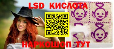 меф VHQ Ярославль