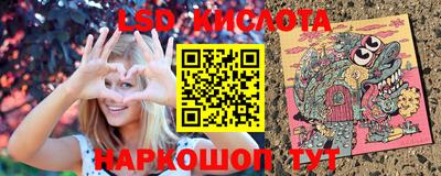 меф VHQ Ярославль