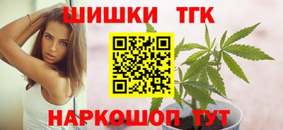 МДМА Ярцево