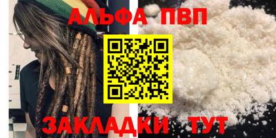 МДМА Ярцево