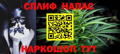 МДМА Ярцево