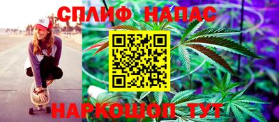 меф VHQ Ярославль