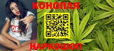 меф VHQ Ярославль