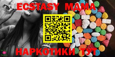 бошки Янаул