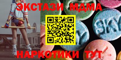 бошки Янаул