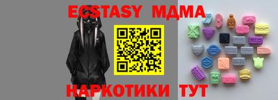 бошки Янаул