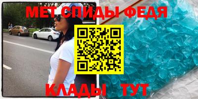 бошки Янаул