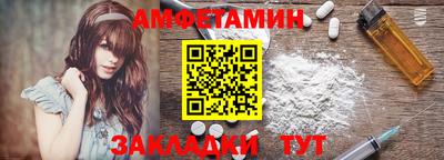 бошки Янаул