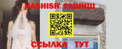 бошки Янаул