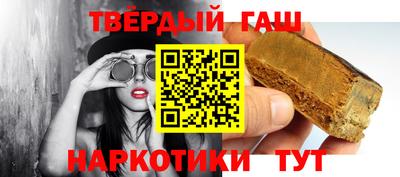 меф VHQ Ярославль