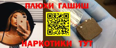 МДМА Ярцево