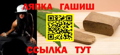 меф VHQ Ярославль