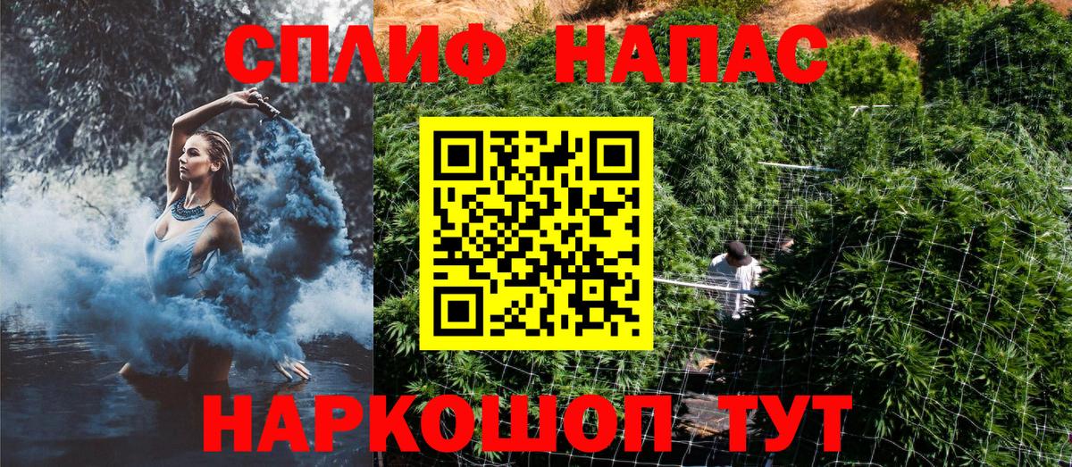 Шишки марихуана VHQ Ростов Великий